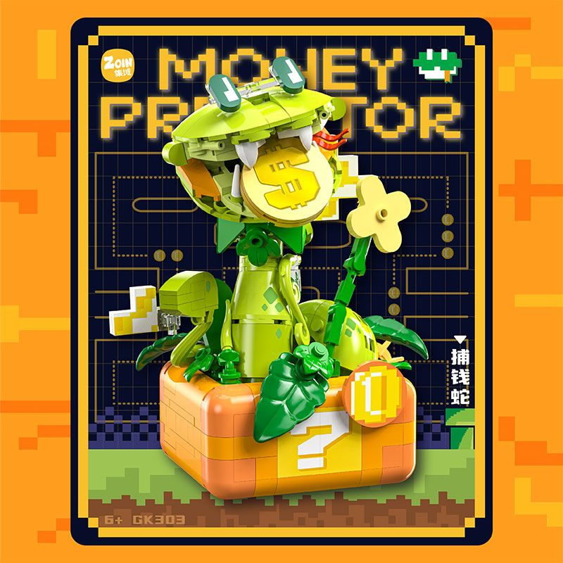ZOIN GK303 LỄ HỘI MÙA XUÂN BẮT CON RẮN TIỀN bộ đồ chơi xếp lắp ráp ghép mô hình