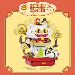 ZOIN GK304 NĂM MỚI RẮN MAY MẮN bộ đồ chơi xếp lắp ráp ghép mô hình