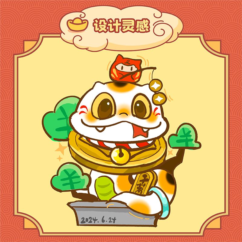 ZOIN GK304 NĂM MỚI RẮN MAY MẮN bộ đồ chơi xếp lắp ráp ghép mô hình