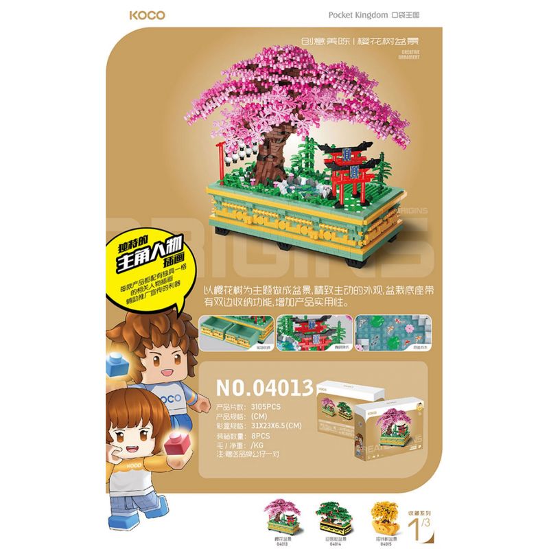 KOCO 04013 CÂY ANH ĐÀO BONSAI bộ đồ chơi xếp lắp ráp ghép mô hình Arts & Crafts 3105 khối