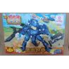 LOONGAN 7601 NGƯỜI LỢN ÁO GIÁP SẤM XANH bộ đồ chơi xếp lắp ráp ghép mô hình Movie & Game GG BOND Phim Và Trò Chơi