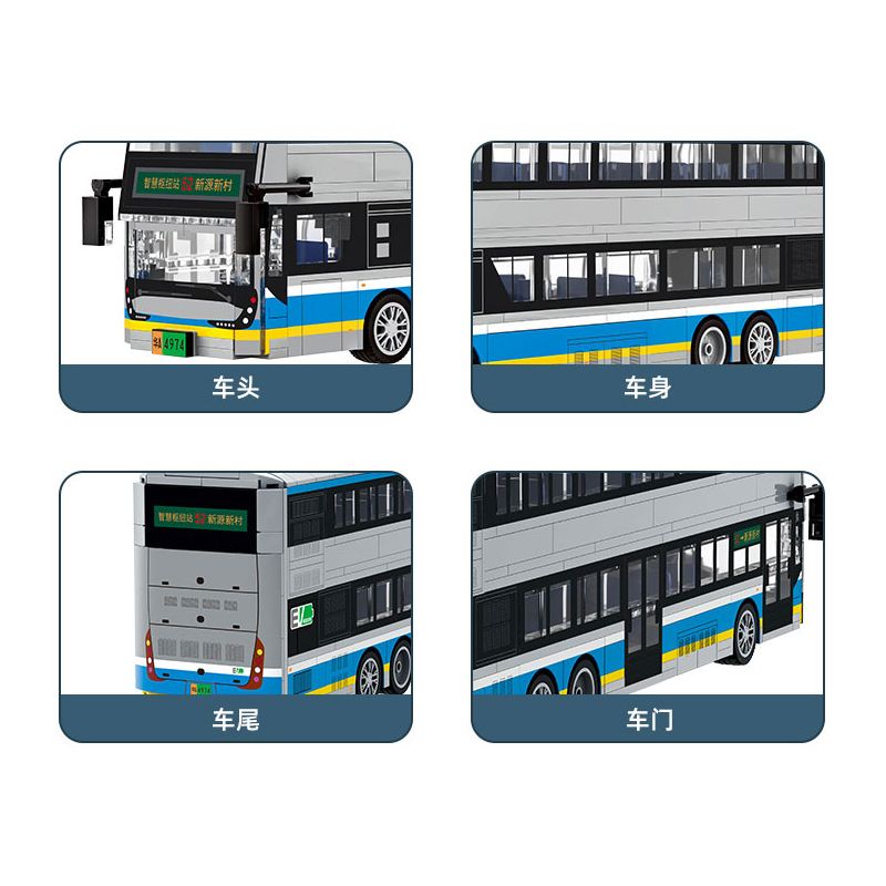  WANGE LIGAO Dr.Luck 4974 Double-Decker Electric Bus Xếp hình lắp ráp ghép mô hình xe buýt hai tầng