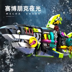 89133 CÁ MẬP CƠ HỌC bộ đồ chơi xếp lắp ráp ghép mô hình MECHA SHARK 747 khối