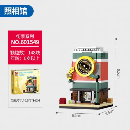 SEMBO 601549 CHẾ ĐỘ XEM PHỐ THU NHỎ STUDIO ẢNH bộ đồ chơi xếp lắp ráp ghép mô hình Creator Sáng Tạo 148 khối