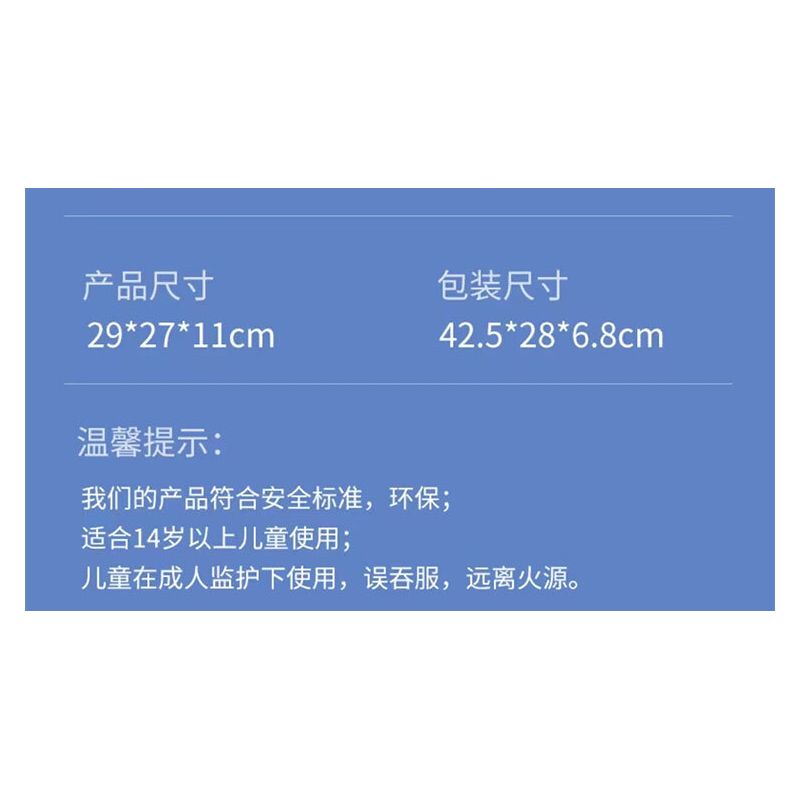 DAFA EXAM QJ5495 5495 ĐẠI ĐÌNH HẦU bộ đồ chơi xếp lắp ráp ghép mô hình 1213 khối