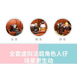 DAFA EXAM QJ5495 5495 ĐẠI ĐÌNH HẦU bộ đồ chơi xếp lắp ráp ghép mô hình 1213 khối