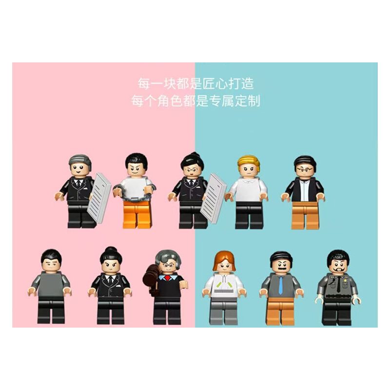 DAFA EXAM QJ5495 5495 ĐẠI ĐÌNH HẦU bộ đồ chơi xếp lắp ráp ghép mô hình 1213 khối