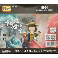 LOZ 1400-1 THÁM TỬ BỒ TỤNG LINH bộ đồ chơi xếp lắp ráp ghép mô hình Movie & Game Phim Và Trò Chơi