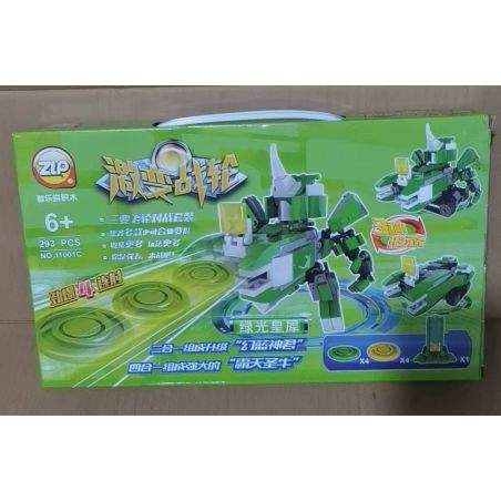 ZLP 11001C NHÂN VẬT CĂNG THẲNG HOÀNG ĐẾ XANH TÊ GIÁC bộ đồ chơi xếp lắp ráp ghép mô hình 293 khối