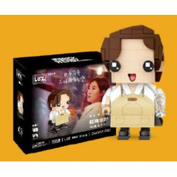 LOZ 1400-7 SUPER ME HOA bộ đồ chơi xếp lắp ráp ghép mô hình Movie & Game Phim Và Trò Chơi