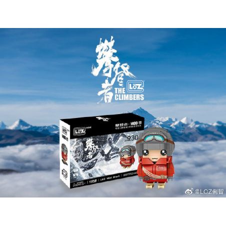 LOZ 1400-11 LEO NÚI bộ đồ chơi xếp lắp ráp ghép mô hình Movie & Game Phim Và Trò Chơi