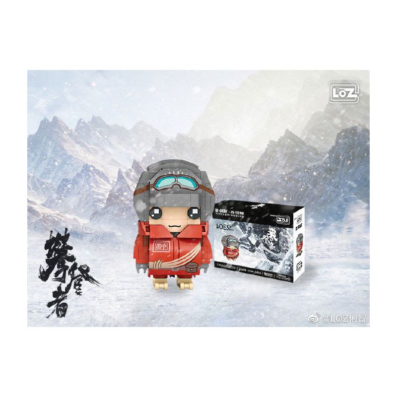 LOZ 1400-11 LEO NÚI bộ đồ chơi xếp lắp ráp ghép mô hình Movie & Game Phim Và Trò Chơi