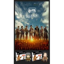 LOZ 1400-13 GIẢI CỨU PHÓNG CUỐI CÙNG CAO CHUNSHENG bộ đồ chơi xếp lắp ráp ghép mô hình Movie & Game Phim Và Trò Chơi