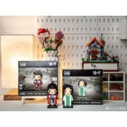 LOZ 1400-30 TIỂU SỬ QIAO FENG CỦA TIANLONG BABU bộ đồ chơi xếp lắp ráp ghép mô hình Movie & Game Phim Và Trò Chơi