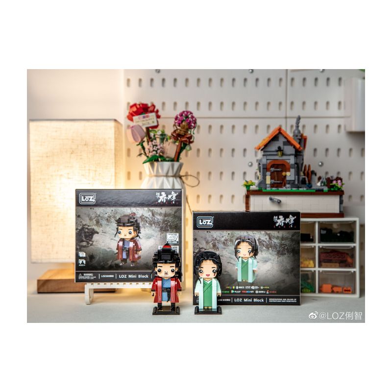 LOZ 1400-30 TIỂU SỬ QIAO FENG CỦA TIANLONG BABU bộ đồ chơi xếp lắp ráp ghép mô hình Movie & Game Phim Và Trò Chơi