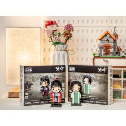 LOZ 1400-31 TRUYỀN THUYẾT KIỀU PHONG A'ZHU bộ đồ chơi xếp lắp ráp ghép mô hình Movie & Game Phim Và Trò Chơi