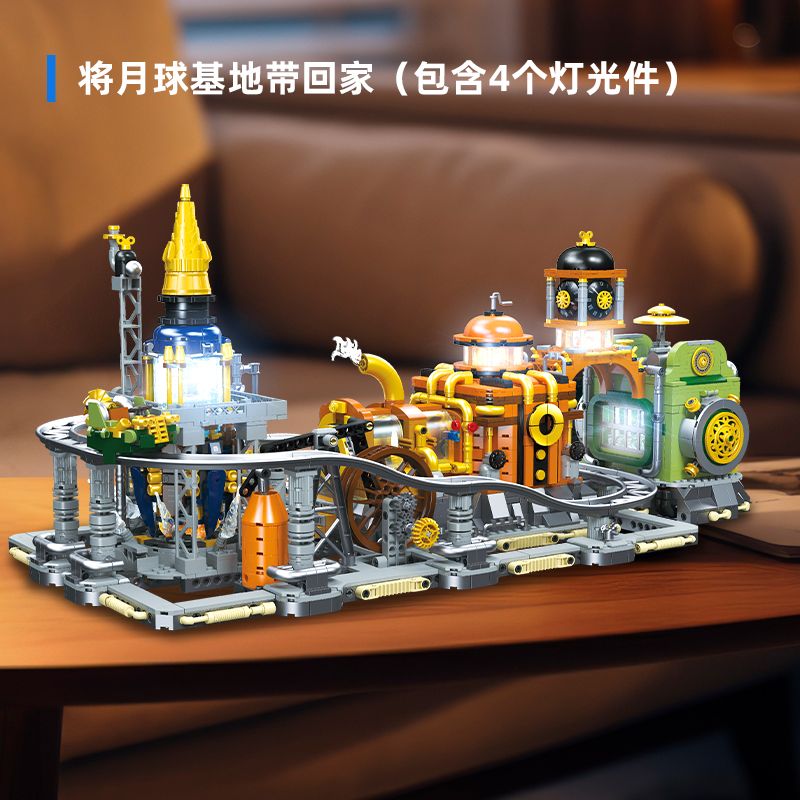  JIESTAR JJ9114 Xếp hình lắp ráp ghép mô hình Steam Punk: Base Moon