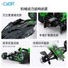 CADA DOUBLEE C64010 64010 XE SAUBER C44 F1 1:8 tỷ lệ 1:8 bộ đồ chơi xếp lắp ráp ghép mô hình Technic KICK SAUBER F1 TEAM C44 Kỹ Thuật Công Nghệ Cao Mô Hình Phương Tiện 2553 khối