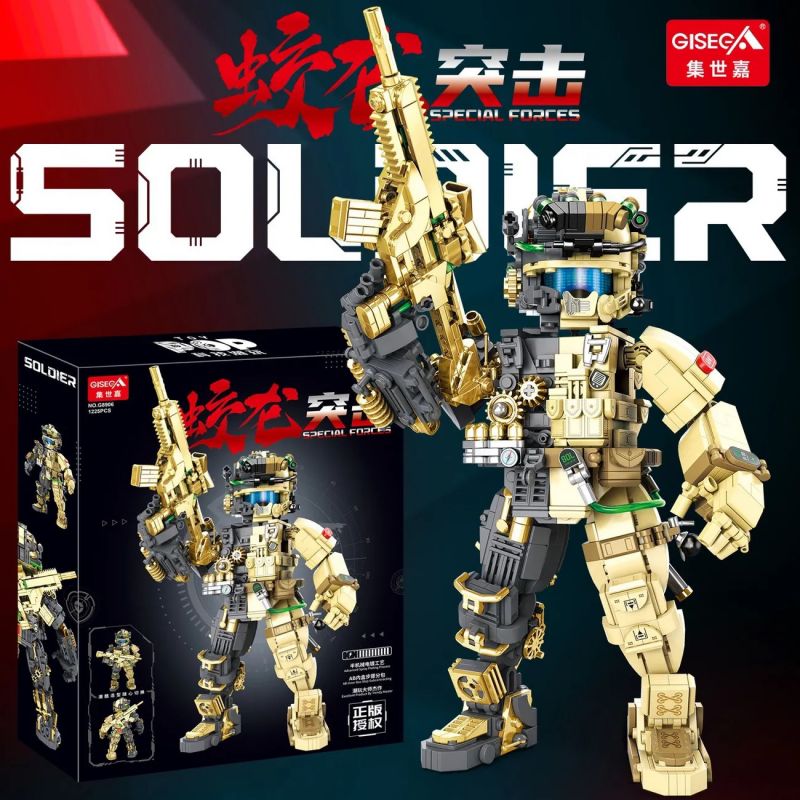 GISEGA G8905 8905 G8906 8906 TÔI YÊU LỰC LƯỢNG ĐẶC BIỆT bộ đồ chơi xếp lắp ráp ghép mô hình 1225 khối