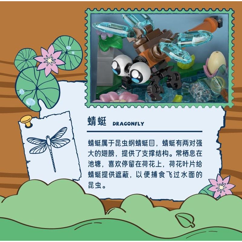 IBLOCK IB2202-2 2202-2 THẾ GIỚI CÔN TRÙNG CHÂU CHẤU bộ đồ chơi xếp lắp ráp ghép mô hình LOCUST