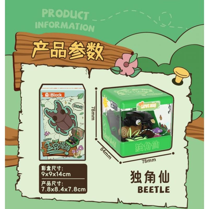 IBLOCK IB2202-6 2202-6 CHUYỂN VÙNG TRONG NGÀNH CÔNG NGHIỆP TRÙNG BƯỚM bộ đồ chơi xếp lắp ráp ghép mô hình BUTTERFLY