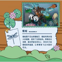 IBLOCK IB2202-7 2202-7 THẾ GIỚI CÔN TRÙNG BỌ CẠP bộ đồ chơi xếp lắp ráp ghép mô hình SCORPION