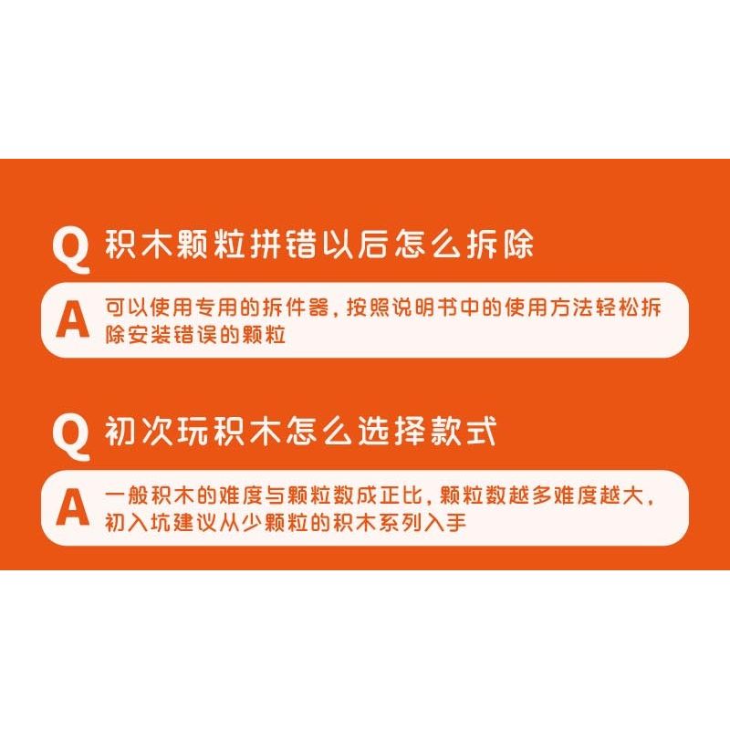 IBLOCK IB2202-7 2202-7 THẾ GIỚI CÔN TRÙNG BỌ CẠP bộ đồ chơi xếp lắp ráp ghép mô hình SCORPION