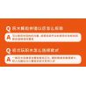 IBLOCK IB2202-7 2202-7 THẾ GIỚI CÔN TRÙNG BỌ CẠP bộ đồ chơi xếp lắp ráp ghép mô hình SCORPION