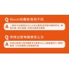 IBLOCK IB2202-7 2202-7 THẾ GIỚI CÔN TRÙNG BỌ CẠP bộ đồ chơi xếp lắp ráp ghép mô hình SCORPION