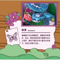 IBLOCK IB2202-8 2202-8 LANG THANG THẾ GIỚI CÔN TRÙNG HIỂU RỒI bộ đồ chơi xếp lắp ráp ghép mô hình CICADIDAE