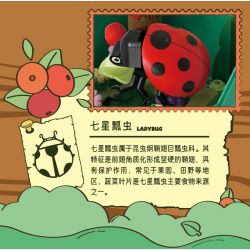 IBLOCK IB2202-9 2202-9 WORM TRONG NGÀNH CÔNG NGHIỆP TRÙNG BEE bộ đồ chơi xếp lắp ráp ghép mô hình HONEYBEE