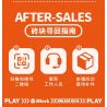 IBLOCK IB2202-9 2202-9 WORM TRONG NGÀNH CÔNG NGHIỆP TRÙNG BEE bộ đồ chơi xếp lắp ráp ghép mô hình HONEYBEE