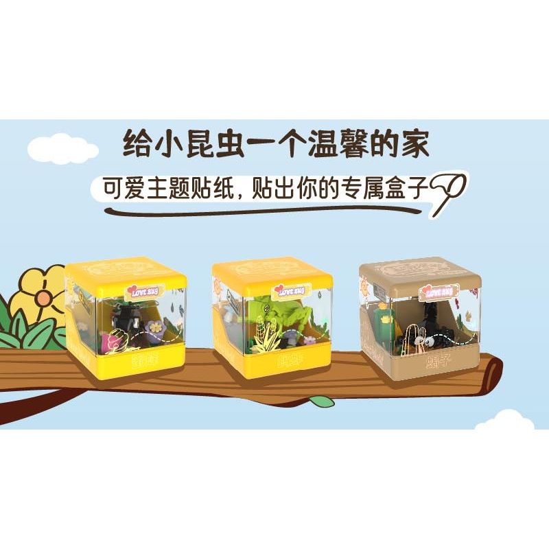 IBLOCK IB2202-9 2202-9 WORM TRONG NGÀNH CÔNG NGHIỆP TRÙNG BEE bộ đồ chơi xếp lắp ráp ghép mô hình HONEYBEE