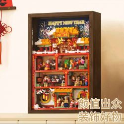 WEKKI 516161 NIỀM VUI GIA ĐÌNH bộ đồ chơi xếp lắp ráp ghép mô hình Creator THE FAMILY Sáng Tạo 1400 khối