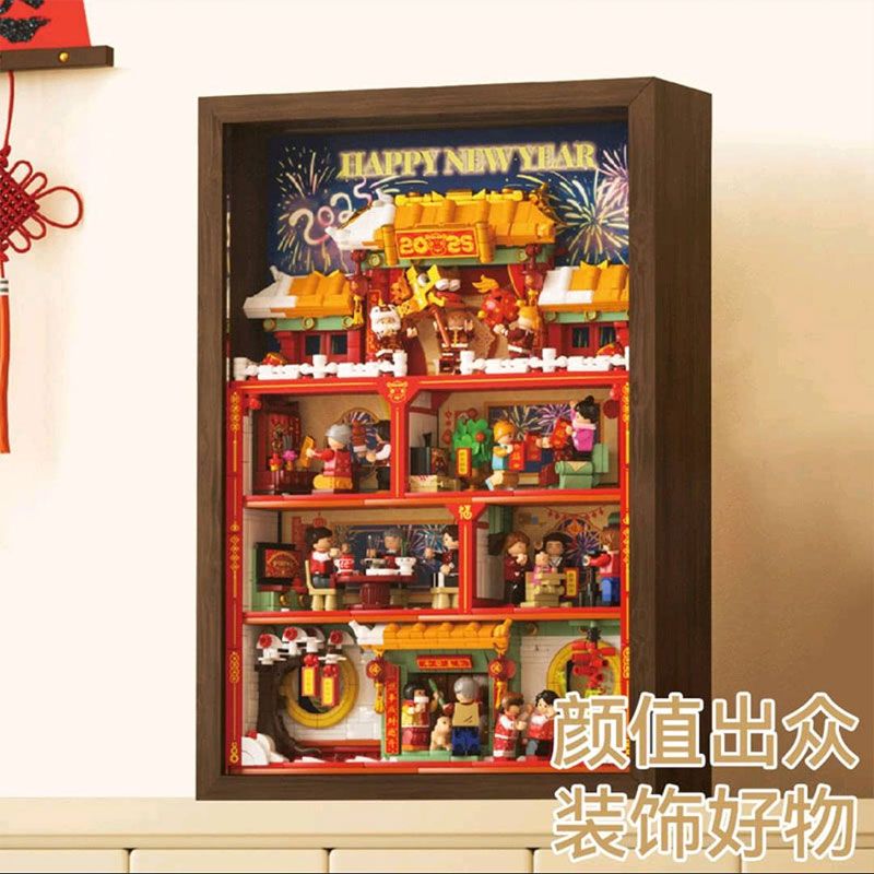 WEKKI 516161 NIỀM VUI GIA ĐÌNH bộ đồ chơi xếp lắp ráp ghép mô hình Creator THE FAMILY Sáng Tạo 1400 khối