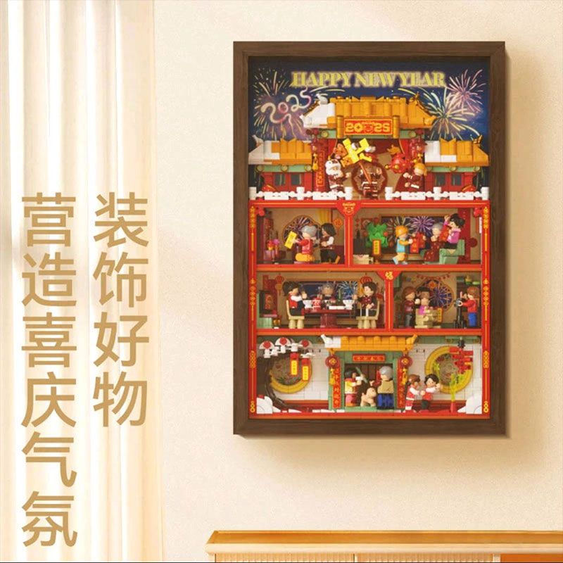 WEKKI 516161 NIỀM VUI GIA ĐÌNH bộ đồ chơi xếp lắp ráp ghép mô hình Creator THE FAMILY Sáng Tạo 1400 khối