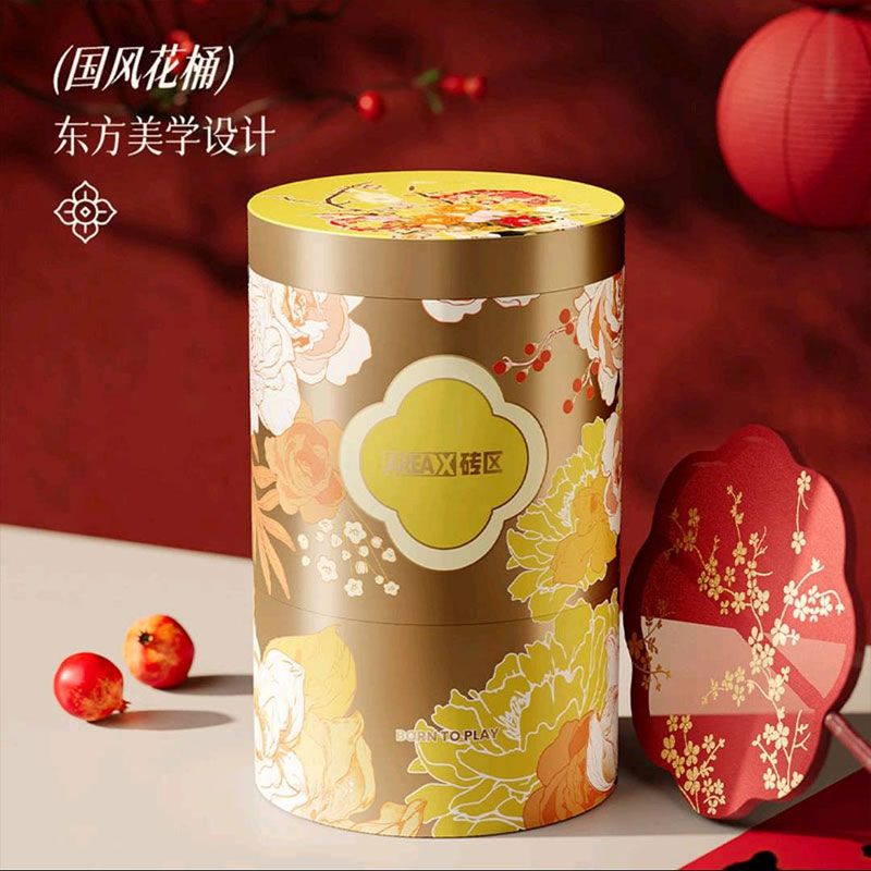 AREA-X AF0001 0001 TÔI MUỐN NẮM LẤY CÁI XÔ bộ đồ chơi xếp lắp ráp ghép mô hình Creator Sáng Tạo