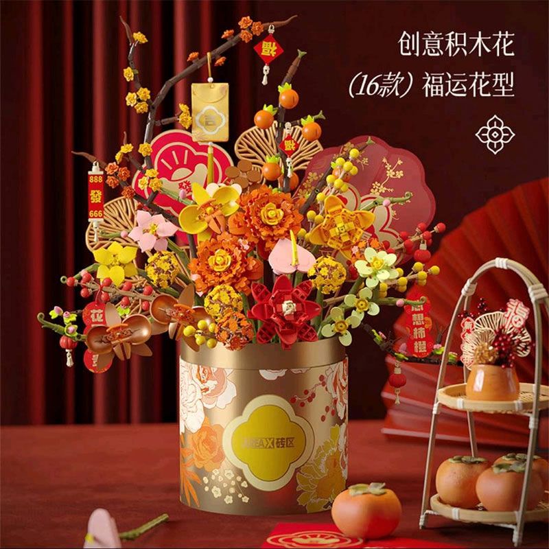 AREA-X AF0001 0001 TÔI MUỐN NẮM LẤY CÁI XÔ bộ đồ chơi xếp lắp ráp ghép mô hình Creator Sáng Tạo