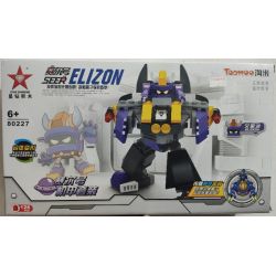 STAR DIAMOND 80227 SỐ PURCELL EIELSON bộ đồ chơi xếp lắp ráp ghép mô hình Creator SEER ELZION Sáng Tạo 126 khối