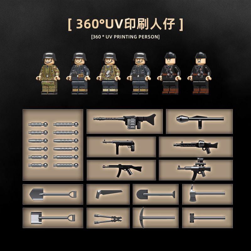 QuanGuan 100315 Quan Guan 100315 CHIẾN TRANH THẾ GIỚI II "TIGER TIGER" SÚNG TỰ LỰC 1:28 tỷ lệ 1:28 bộ đồ chơi xếp lắp ráp ghép mô hình Military Army STURMTIGER GERMAN 38CM ASSAULT MORTAR Quân Sự Bộ Đội 1402 khối