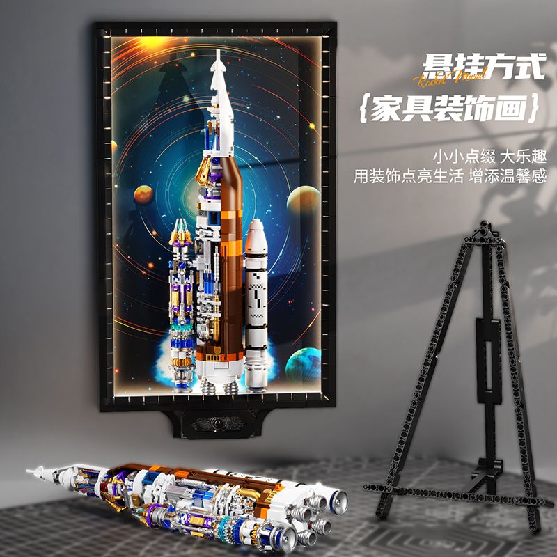 BEAUTY AND 23021 BỨC TRANH TƯỜNG TÊN LỬA KHÔNG GIAN bộ đồ chơi xếp lắp ráp ghép mô hình Arts & Crafts ROCKET MURAL 1288 khối