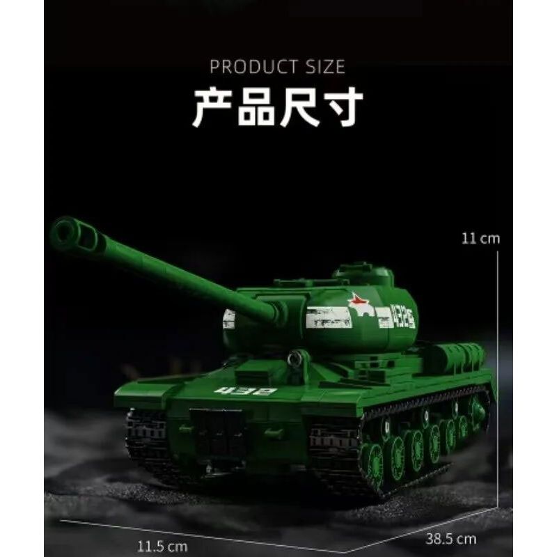 12GO 97006 XE TĂNG HẠNG NẶNG IS-2 1:28 tỷ lệ 1:28 bộ đồ chơi xếp lắp ráp ghép mô hình Military Army IS-2 HEAVY TANK Quân Sự Bộ Đội 1402 khối