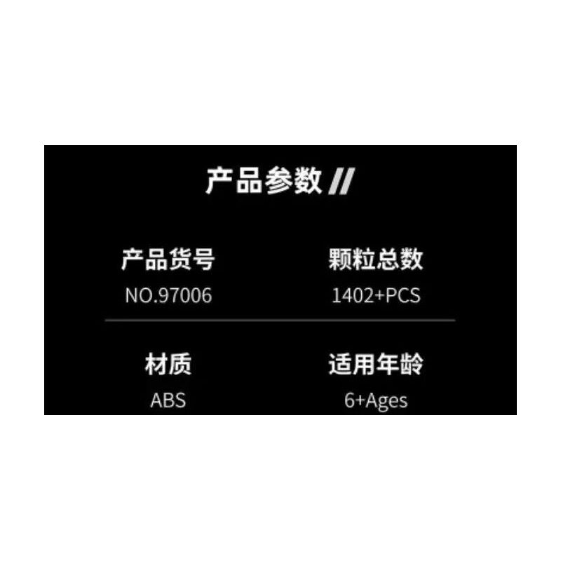 12GO 97006 XE TĂNG HẠNG NẶNG IS-2 1:28 tỷ lệ 1:28 bộ đồ chơi xếp lắp ráp ghép mô hình Military Army IS-2 HEAVY TANK Quân Sự Bộ Đội 1402 khối