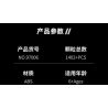 12GO 97006 XE TĂNG HẠNG NẶNG IS-2 1:28 tỷ lệ 1:28 bộ đồ chơi xếp lắp ráp ghép mô hình Military Army IS-2 HEAVY TANK Quân Sự Bộ Đội 1402 khối