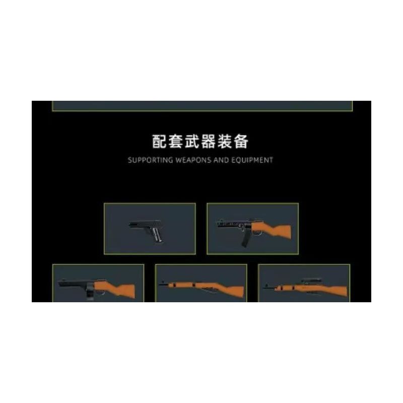 12GO 97006 XE TĂNG HẠNG NẶNG IS-2 1:28 tỷ lệ 1:28 bộ đồ chơi xếp lắp ráp ghép mô hình Military Army IS-2 HEAVY TANK Quân Sự Bộ Đội 1402 khối