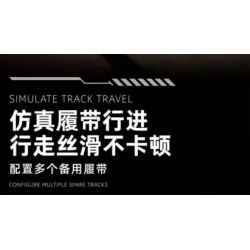 12GO 97006 XE TĂNG HẠNG NẶNG IS-2 1:28 tỷ lệ 1:28 bộ đồ chơi xếp lắp ráp ghép mô hình Military Army IS-2 HEAVY TANK Quân Sự Bộ Đội 1402 khối