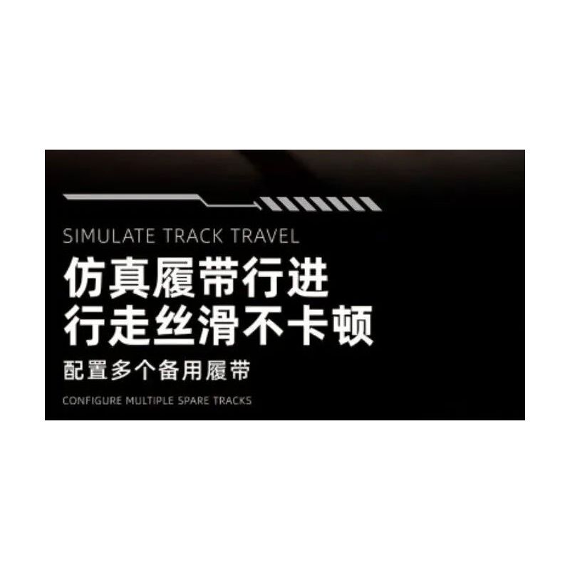 12GO 97006 XE TĂNG HẠNG NẶNG IS-2 1:28 tỷ lệ 1:28 bộ đồ chơi xếp lắp ráp ghép mô hình Military Army IS-2 HEAVY TANK Quân Sự Bộ Đội 1402 khối