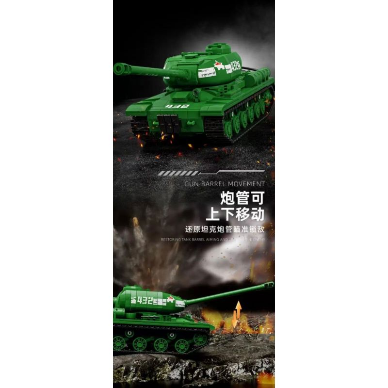 12GO 97006 XE TĂNG HẠNG NẶNG IS-2 1:28 tỷ lệ 1:28 bộ đồ chơi xếp lắp ráp ghép mô hình Military Army IS-2 HEAVY TANK Quân Sự Bộ Đội 1402 khối