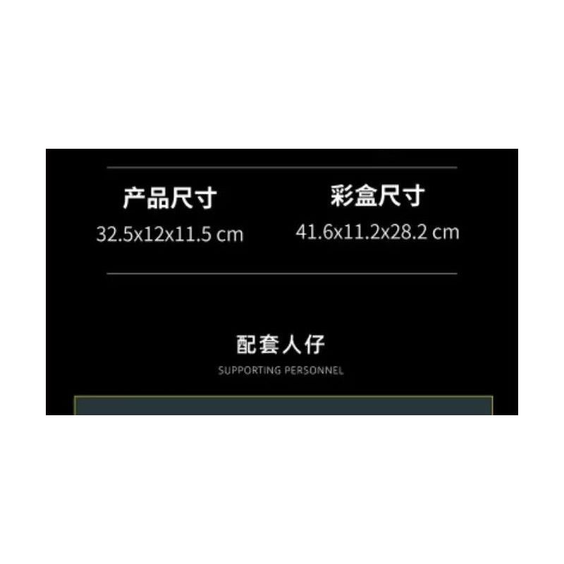 12GO 97007 T34-85 MEDIUM TANK 1:28 tỷ lệ 1:28 bộ đồ chơi xếp lắp ráp ghép mô hình Military Army Quân Sự Bộ Đội 1263 khối