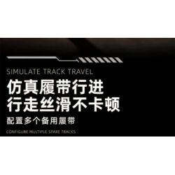 12GO 97007 T34-85 MEDIUM TANK 1:28 tỷ lệ 1:28 bộ đồ chơi xếp lắp ráp ghép mô hình Military Army Quân Sự Bộ Đội 1263 khối